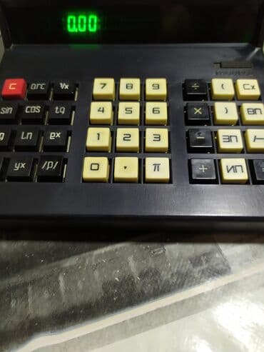 калькулятор цена бишкек: Калькулятор "Электроника МК41". (Сделано в СССР) б/у. Работает от сети — 6