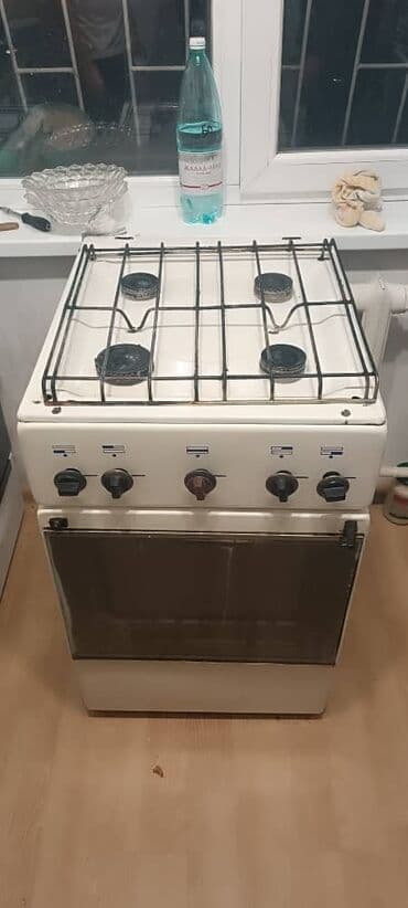 Газовая, Б/у