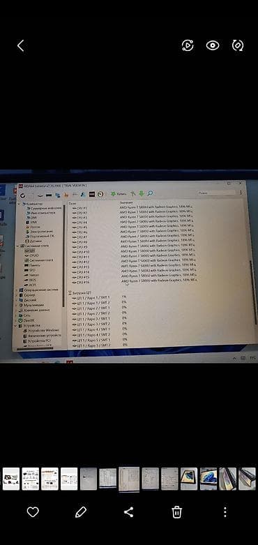 samsung galaxy a71: Срочно сатылат Lenovo Yoga 7 14" 2‑в‑1 (сенсорный трансформер) - — 3
