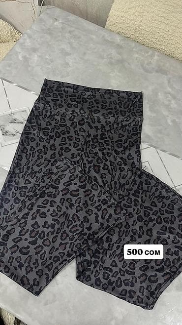 купить дождевик костюм: Легкие куртки/ветровки на молнии 1) Бордовая ветровка с капюшоном - — 8