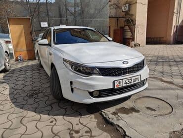 машина за 5000 долларов бишкек: Автопрокат 312 Kia K5 2018 Двигатель 2,0 газ; Коробка автомат; — 3