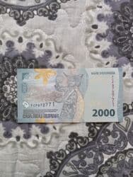 где можно обменять монеты на купюры бишкек: Продаю валюту стран Африки, южной и юго-восточной Азии: Индия: 100 — 6