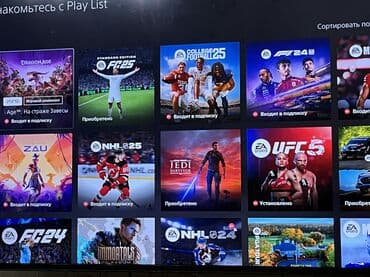 PS5 (Sony PlayStation 5): Игровая консоль PlayStation 5 (версия с дисководом) с комплектом: - 2 — 3