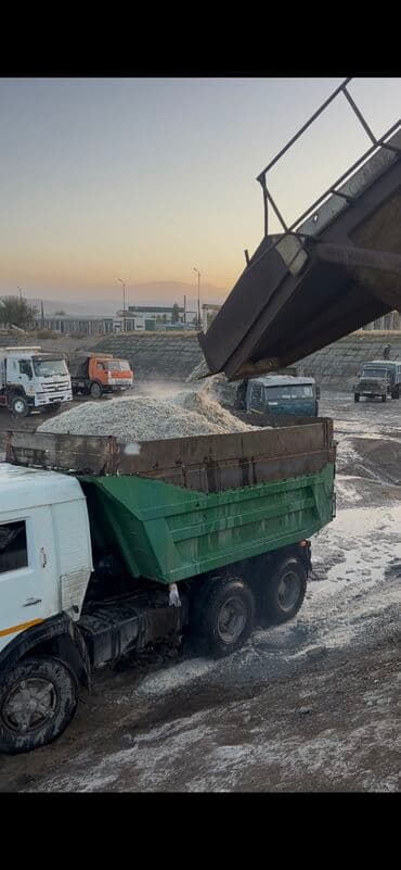 ЖОМ-ЖОМ-ЖОМ ДОСТАВКА ПО ЧУЙСКОЙНАРЫНСКОЙ ЫССЫКУЛЬСКОЙОБЛАСТИ ЦЕНА at lalafo.kg ЖОМ-ЖОМ-ЖОМ ДОСТАВКА ПО ЧУЙСКОЙНАРЫНСКОЙ ЫССЫКУЛЬСКОЙОБЛАСТИ ЦЕНА