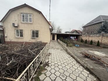 я ищу дом в бишкеке: Дом, 200 м², 8 комнат, Собственник, Старый ремонт — 1