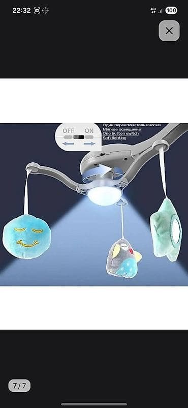 Балдар электр унаалары: Балдар үчүн шезлонг, Электромобиль, Темир, түсү - Боз — 9