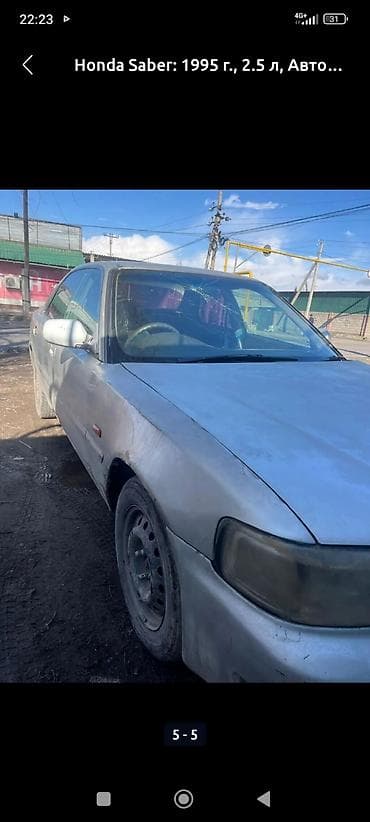 daewoo matiz 2012: Honda Saber: 1995 г., 2.5 л, Автомат, Бензин, Седан — 5