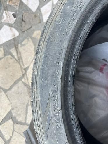 Шины: Шины 245 / 40 / R 19, Лето, Комплект, Легковые, Корея, Kumho — 4