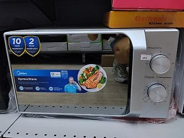 Микроволновая печь Midea XpressWave - Объём: 20 л - Механическое