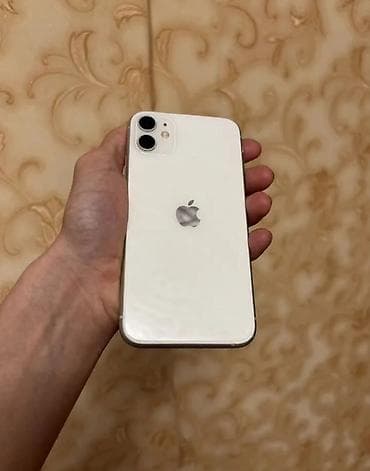 aiphone x: IPhone 11, Б/у, 128 ГБ, Белый, Зарядное устройство, Чехол, Кабель, 78 % — 2