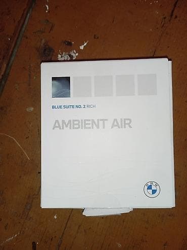 ambient: Ароматизатор BMW Ambient Air с картриджем GOLDEN №2 - Оригинальная — 5