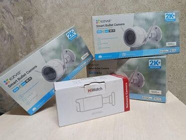 дома: Системы видеонаблюдения | Офисы, Квартиры, Дома | Установка, Демонтаж, Настройка — 4