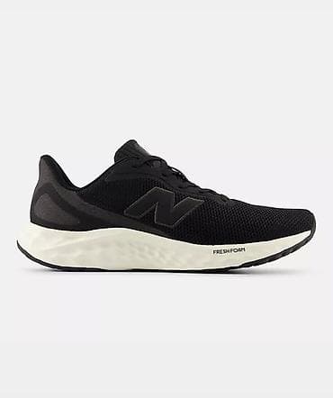 Мырзалардын бут кийими: Кроссовки для бега New Balance Fresh Foam (модель из серии Fresh Foam) — 1
