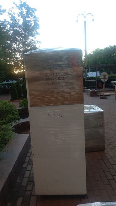 ips 24: Холодильник большой для общепита 30000с,морозильник 10000с,плита 4 — 1