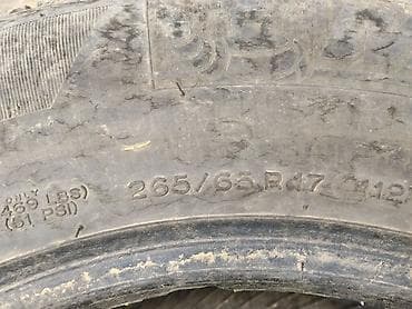 Шины 265 / 65 / R 17, Всесезонная, Комплект, Внедорожные (АТ/МТ), Michelin — 3