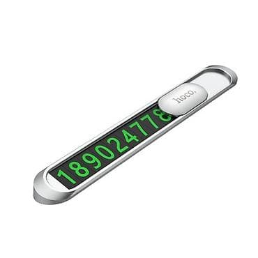 магнитные номера: Табличка с номером телефона для автомобиля. HOCO PH41 Zinc Alloy — 3
