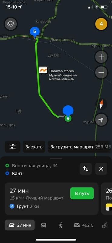 выкуп домов: Дача, 36 м², 3 комнаты, Собственник, Старый ремонт — 5