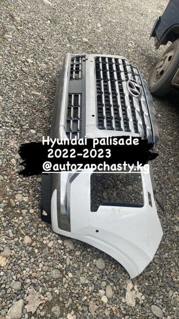 купить запчасти на стиральную машину самсунг: Запчасти на Корейские авто Samsung Hyundai KIA Ssang Young Chevrolet — 3