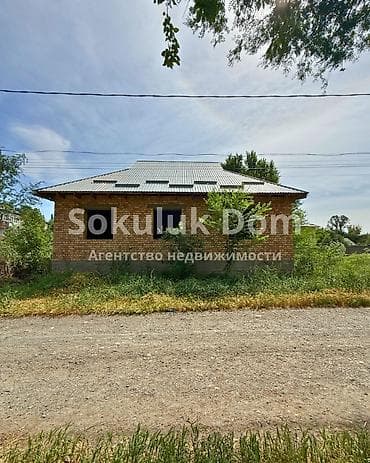 🏠Продается дом в г. Шопоков 🟡Комнаты: 5 🟡Участок: 10 соток