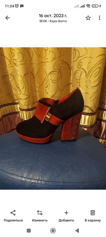 женские сабо: Женские ботильоны на устойчивом каблуке - Модель: закрытые ботильоны — 2