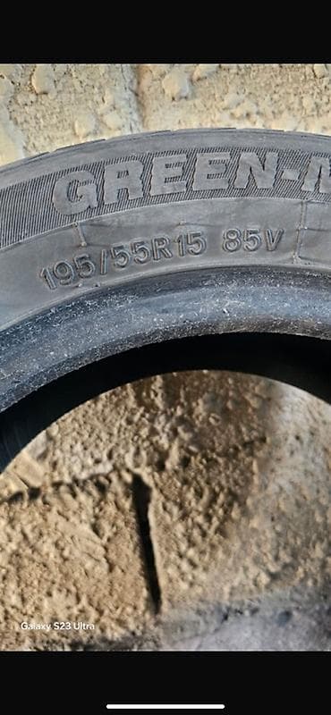 Шины 195 / 55 / R 15, Лето, 1 шт, Легковые