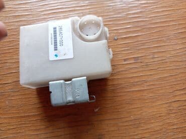 датчик спидометр: Расходомер Nissan 2005 г., Оригинал, США — 10