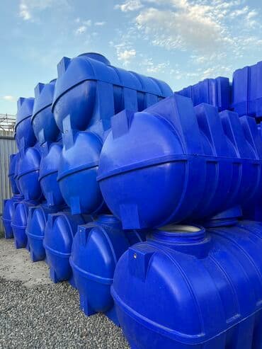 товары из ирана: Бочка Платная доставка — 19