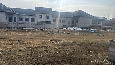 hata kg: 10 соток, Красная книга, Тех паспорт — 1