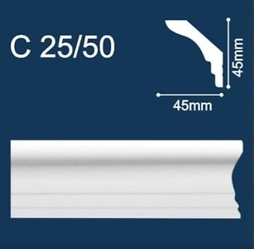 карнизы настенные: Потолочный карниз C 25/50 - Профиль классической формы с плавным — 1