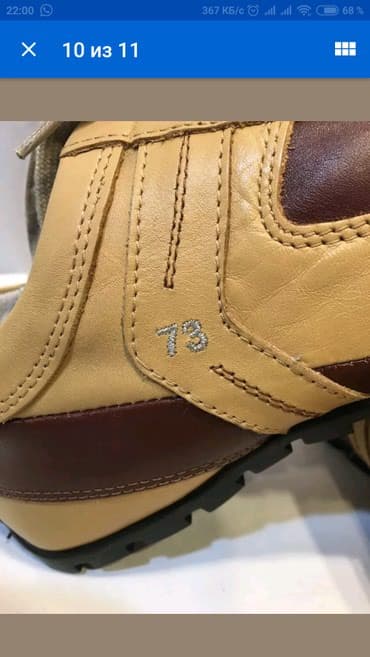 Мокасины и лоферы: Женские мокасины Pepe jeans натуральная кожа, производство румыния — 2