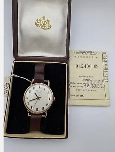 Красота и здоровье: Золотые часы дорого куплю. Золотые браслеты на часы покупаю дорого — 1