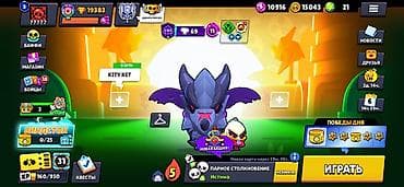 золотой ворон: Аккаунт Brawl Stars - Путь к славе: 19 383 трофея, лига III - Собрано — 3