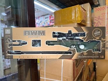 светящиеся палочки: Игрушечный бластер AWM (гелевые шарики) - Тип: пружинно-электрический — 1