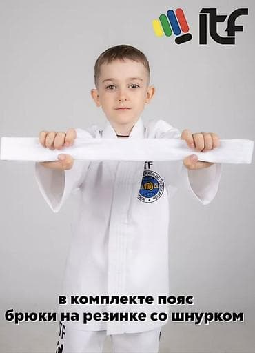 тхэквондо обувь: Комплект, цвет - Белый, Новый — 4