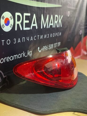 хундай портер кыргызстан ош: Арткы сол стоп-сигнал Hyundai 2006 г., Колдонулган, Оригинал — 2