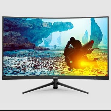 мониторы для пк бу: Монитор, Philips, Б/у, 31" - 32" — 1