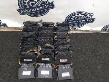 ресивер блока sbc w211: Продается блоки управление коробки передач. Egs блоки управления. ЕГС — 4