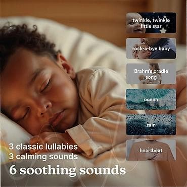 twin: Проектор колыбельных и звуков для малышей HoMedics MyBaby SoundSpa — 3