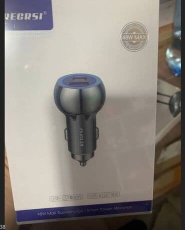 зарядное устройство для автомобильных аккумуляторов: Автомобильное зарядное устройство Автомобильное зарядное — 1