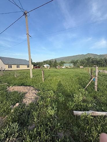 15 соток, Для бизнеса, Договор купли-продажи, Красная книга