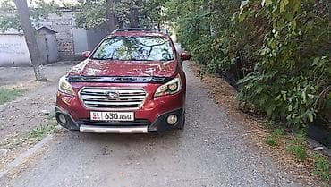 Subaru Outback: 2014 г., 2.5 л, Вариатор, Бензин, Универсал