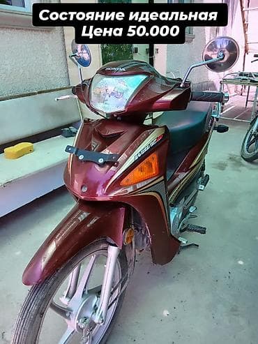 мотороллер каракол: Скутеретта Honda, 110 куб. см, Бензин — 1