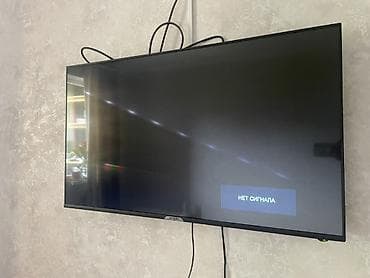 светодиодные: Телевизор YASIN, диагональ примерно 40–43". Плоская LED‑панель с — 4
