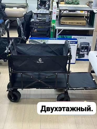 упаковочный мешок: Складная транспортная тележка Gardline — двухъярусная. Особенности: - — 1