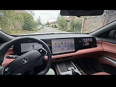 300м крайслер: Changan CS75 Plus: 2025 г., 1.5 л, Автомат, Бензин, Кроссовер — 3