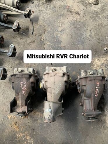 редуктор делика: Митсубиси редуктор — 1