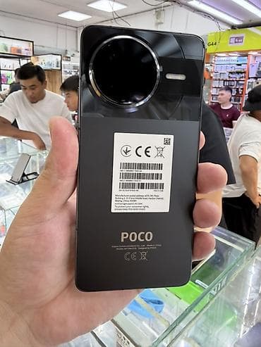 поко ф 7: POCO F7 Pro — мощный смартфон на Xiaomi HyperOS. Ключевые — 1
