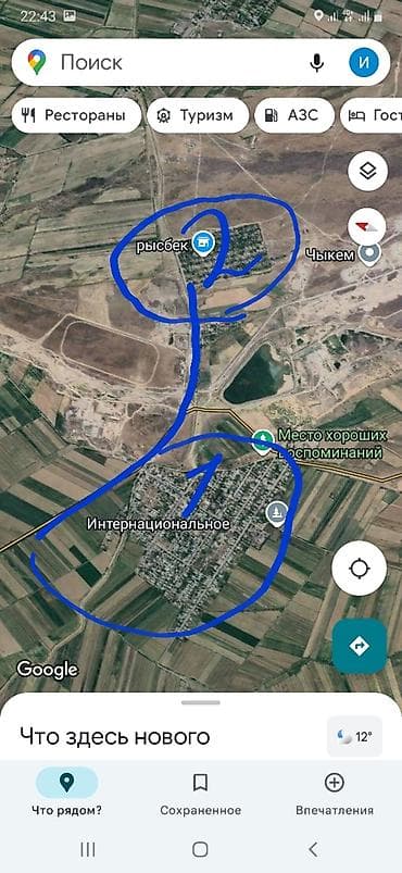 сдаю общежития: 5 соток, Для строительства, Красная книга — 5