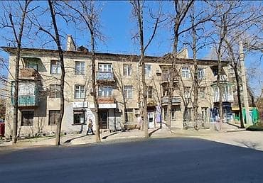Кыймылсыз мүлк: Вефа ТЦ Сдается 2х ком квартира Этаж: 1 из 3 Старый ремонт Серия — 1