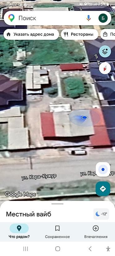 Продажа участков: 4 соток, Для строительства, Красная книга, Договор купли-продажи, Договор дарения — 3